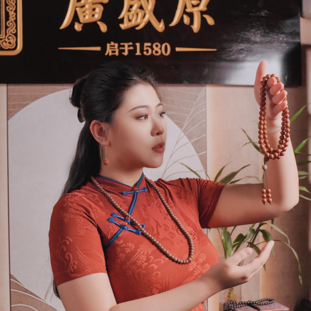 古原合香舍