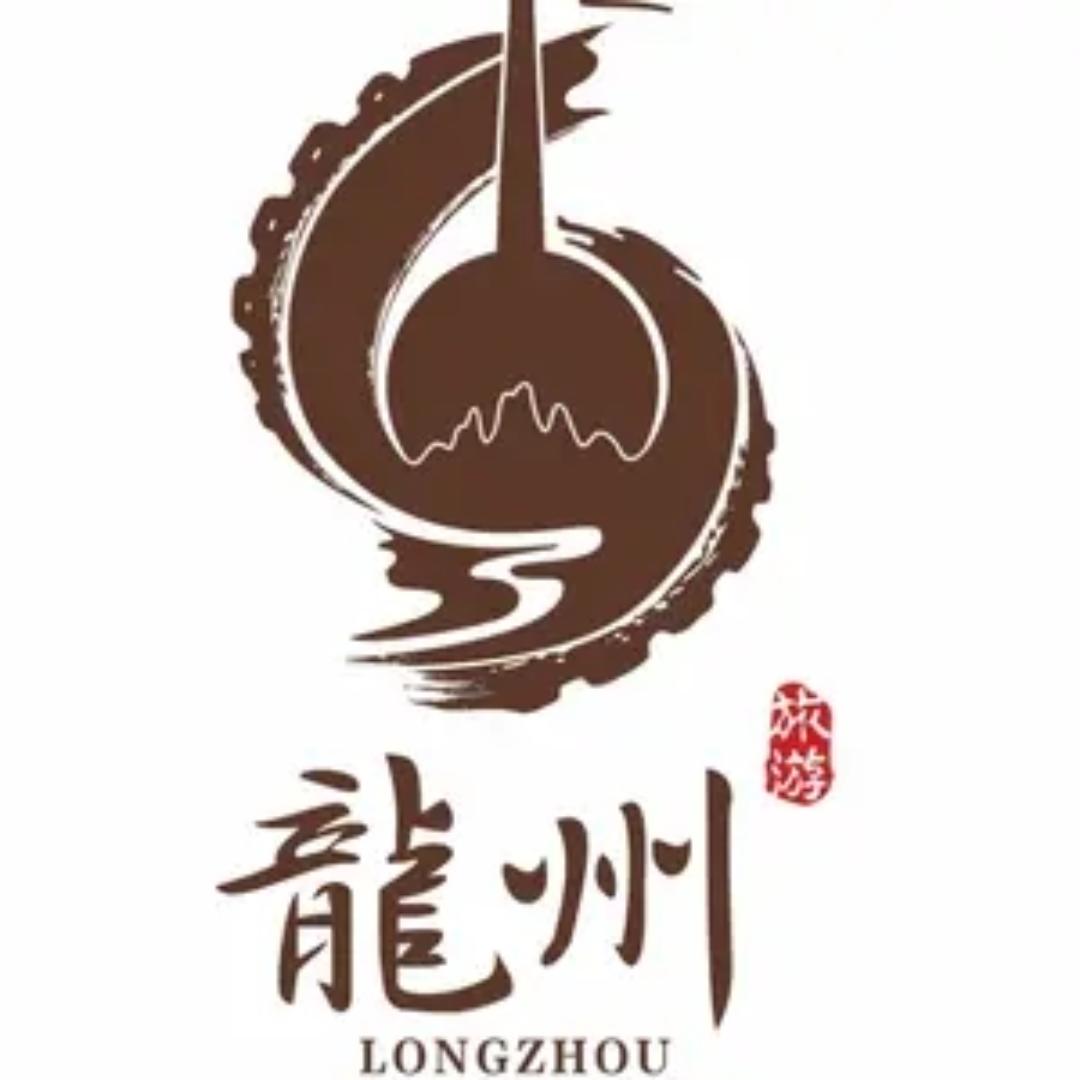 秀美龙州