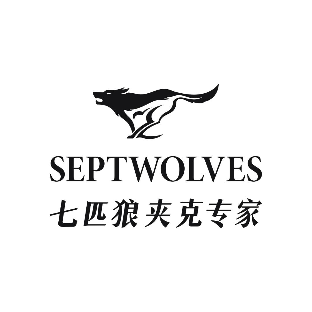 七匹狼立淘男装专卖店
