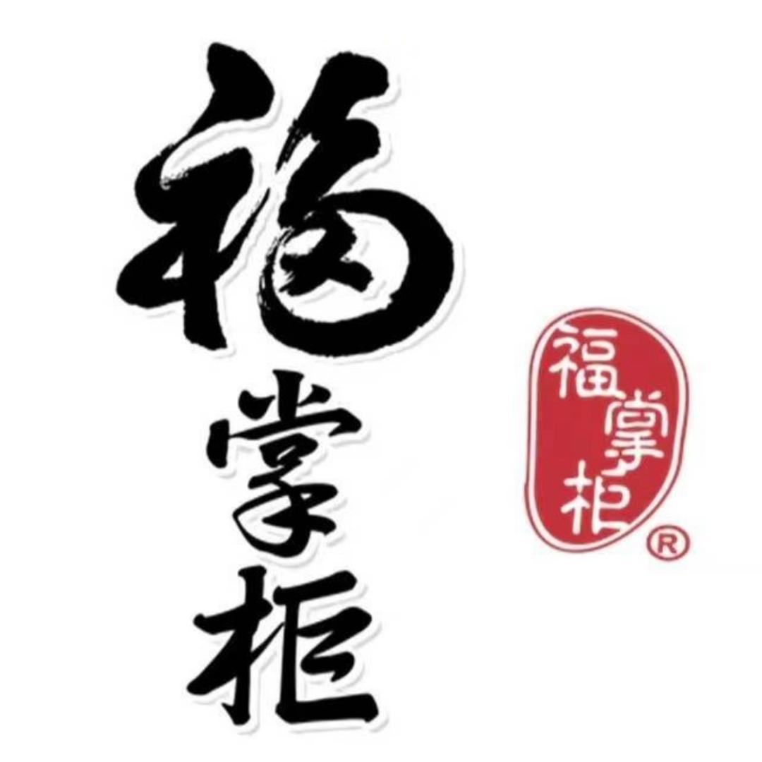 福掌柜餐饮美食
