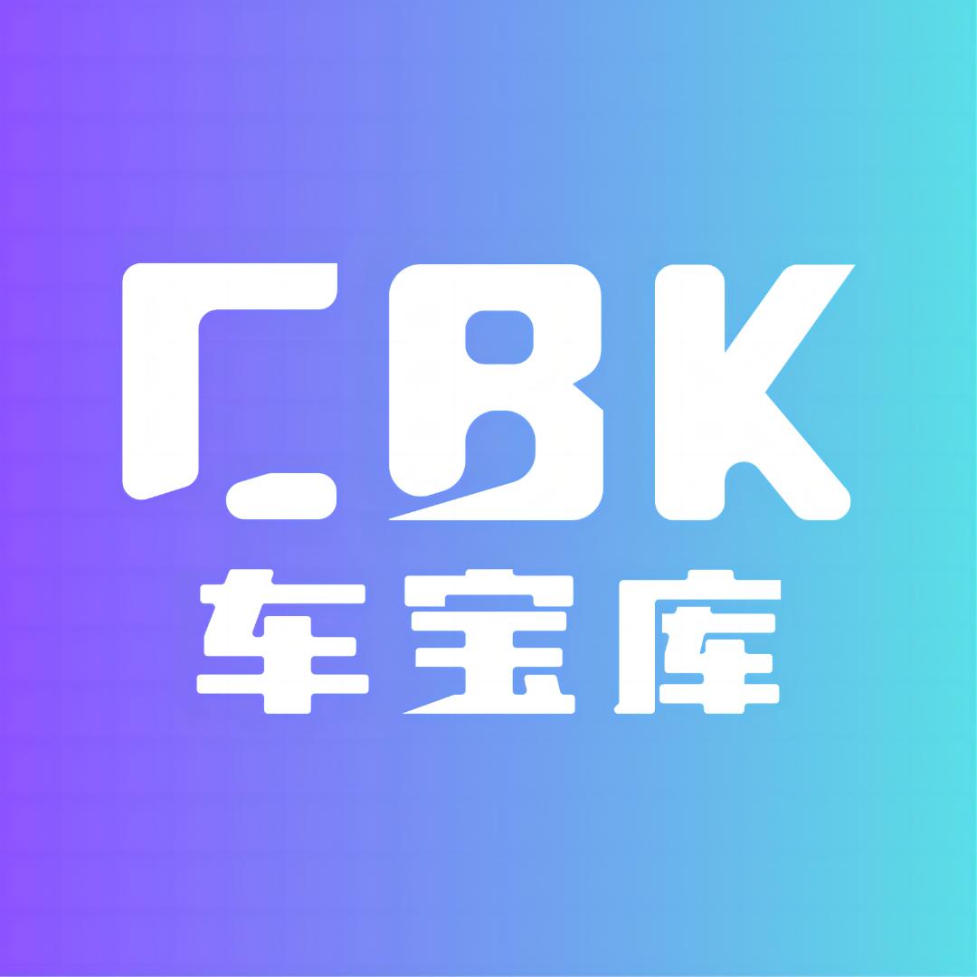 娜娜的折扣新车