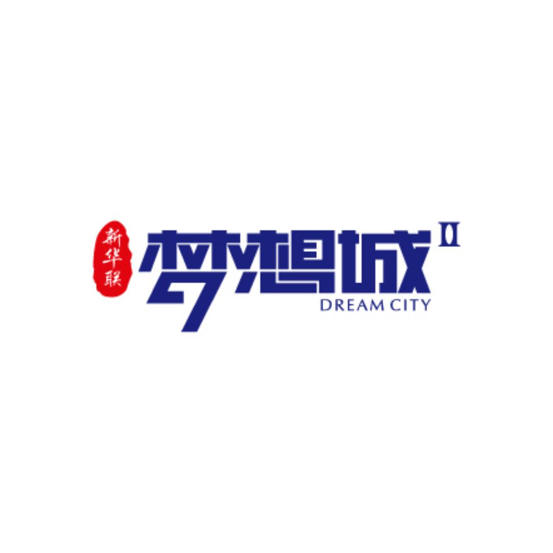 湖南新华联梦想城
