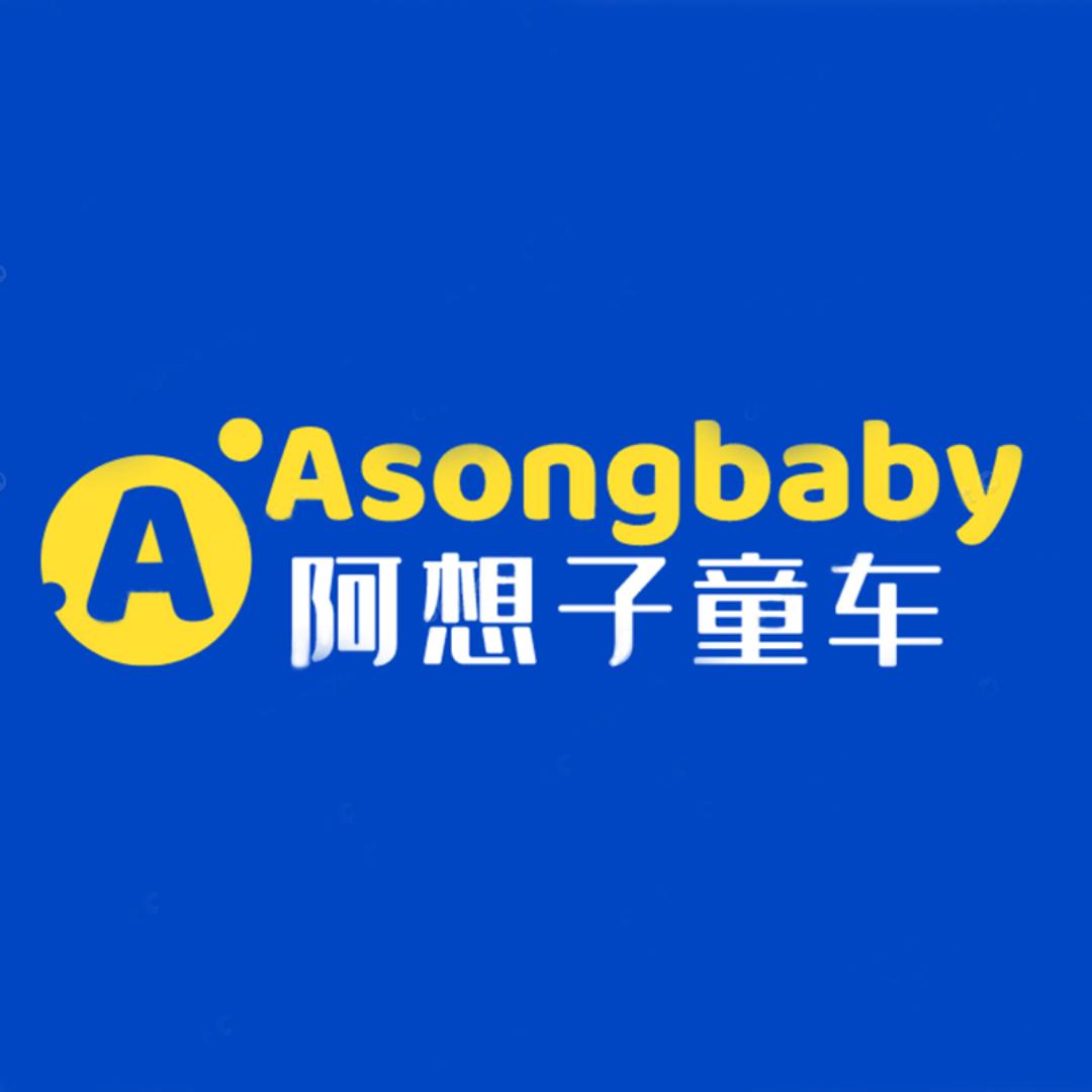 阿想子童车旗舰店童车直播间