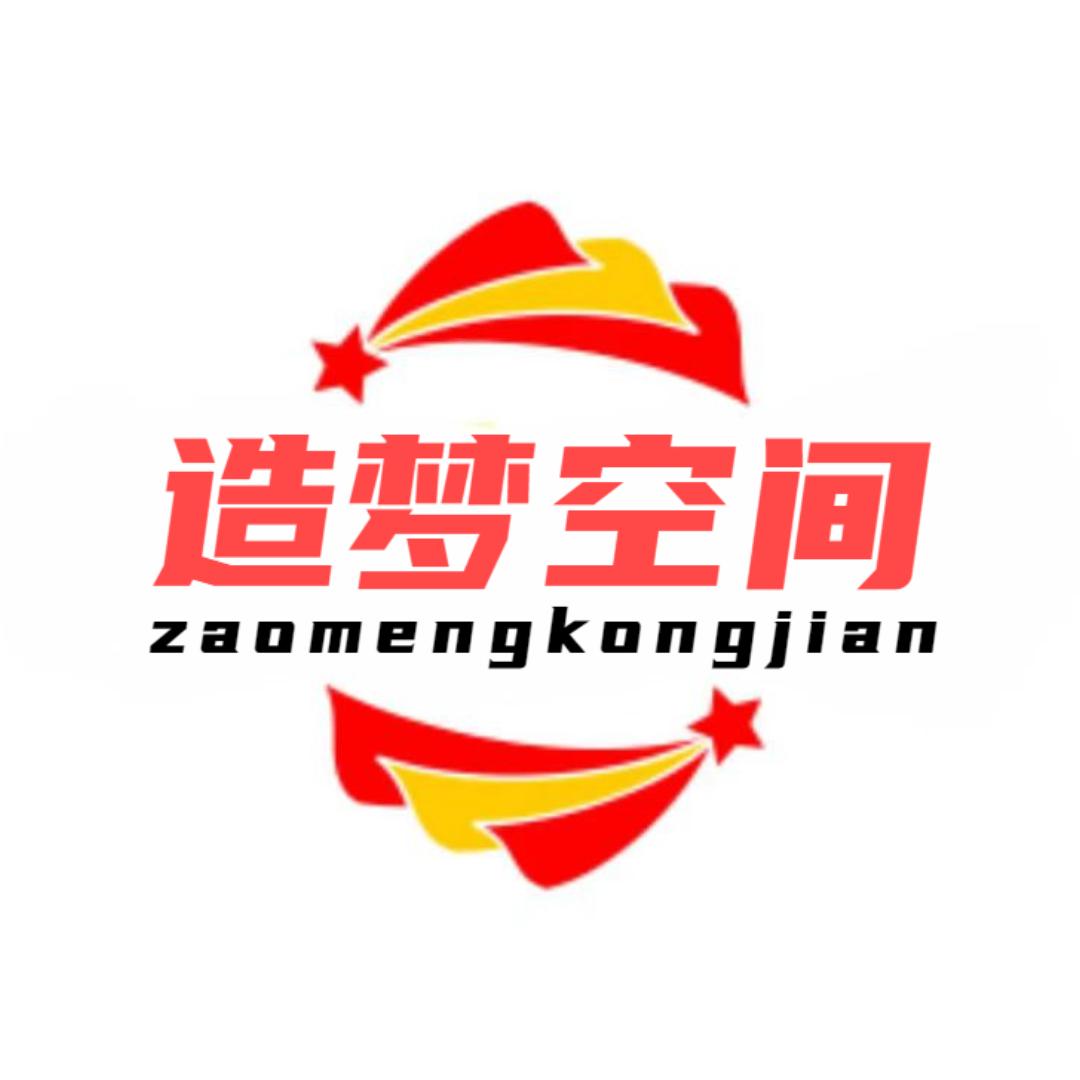老乔