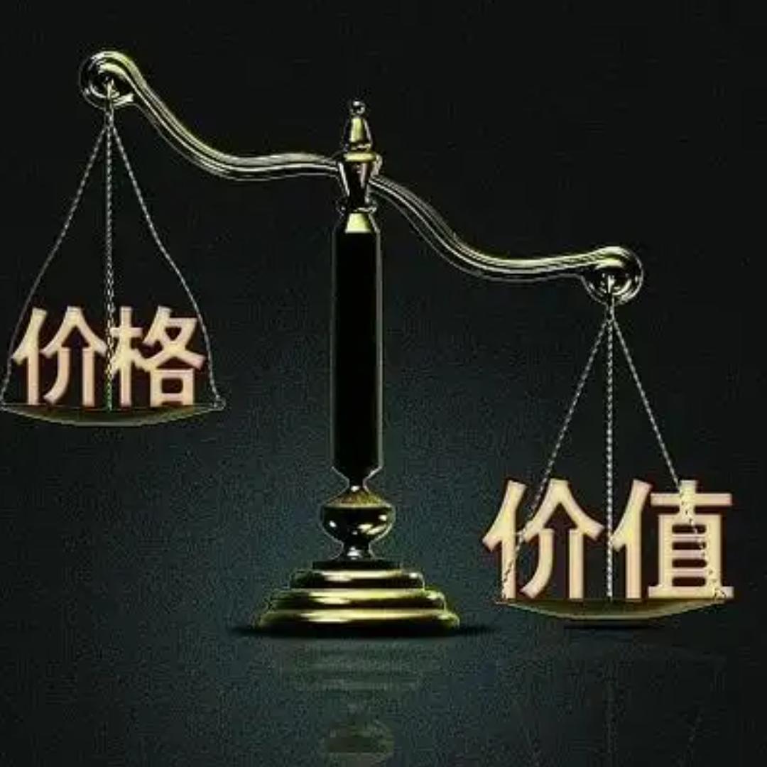 智慧鲤鱼
