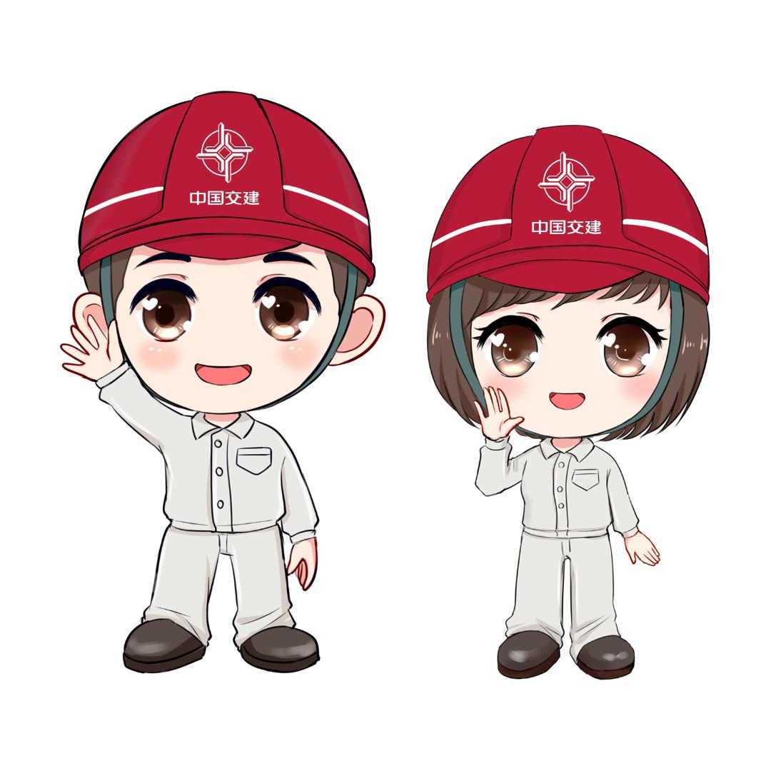 中交一公局三公司