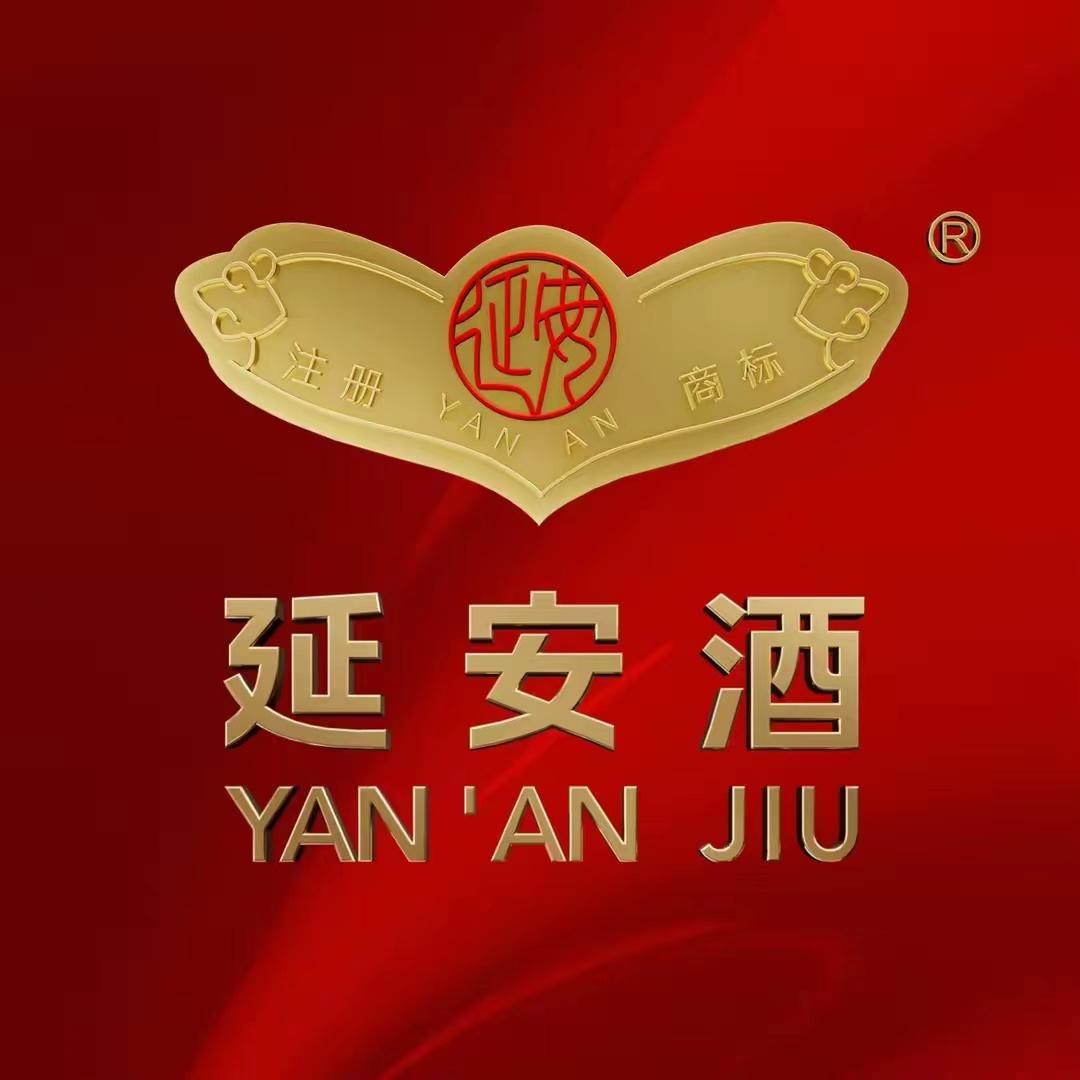 勋百年国宾专营店
