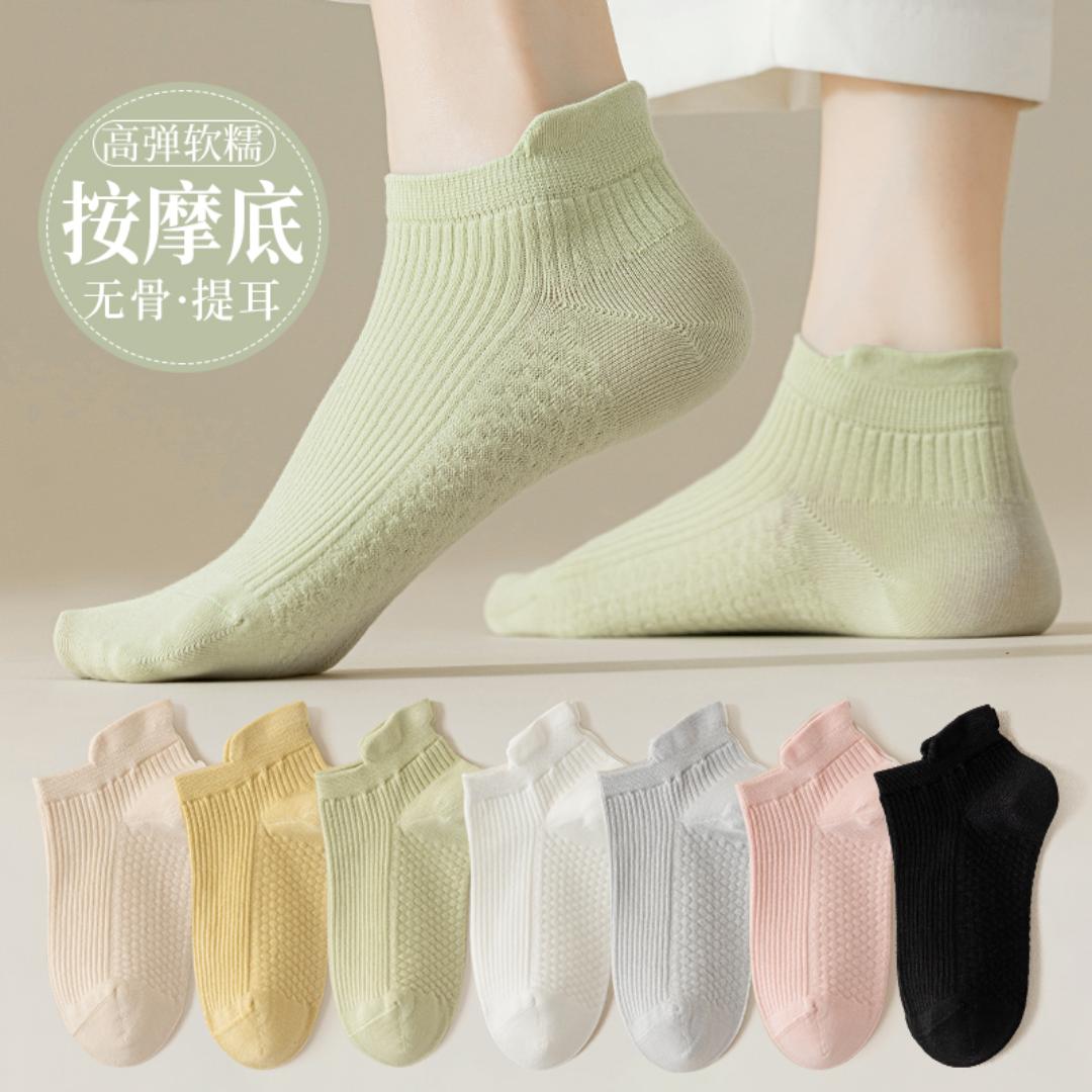 默朴针织棉袜