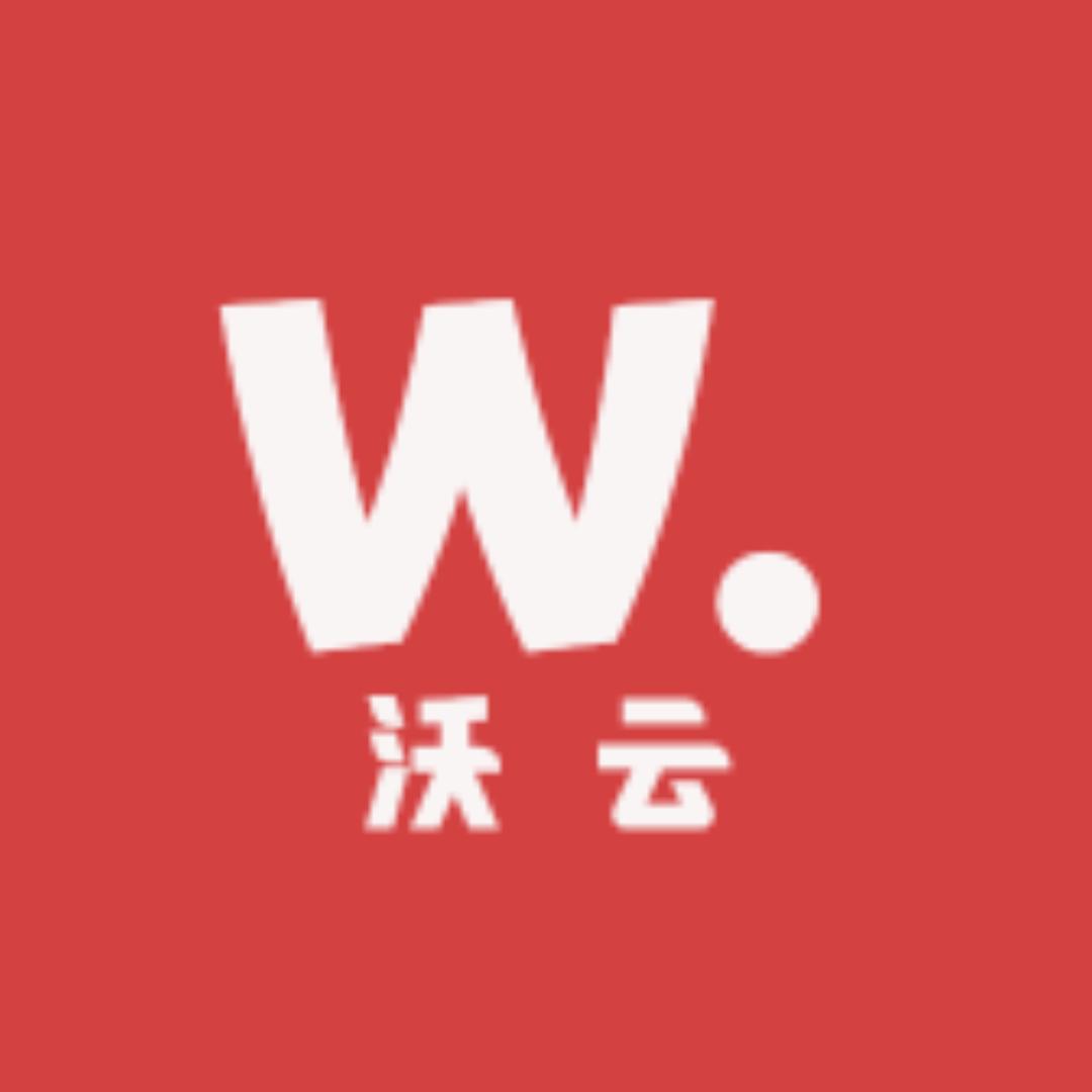 沃云办公
