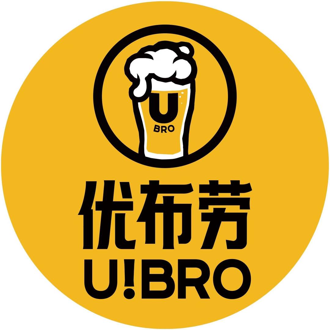 优布劳精酿啤酒