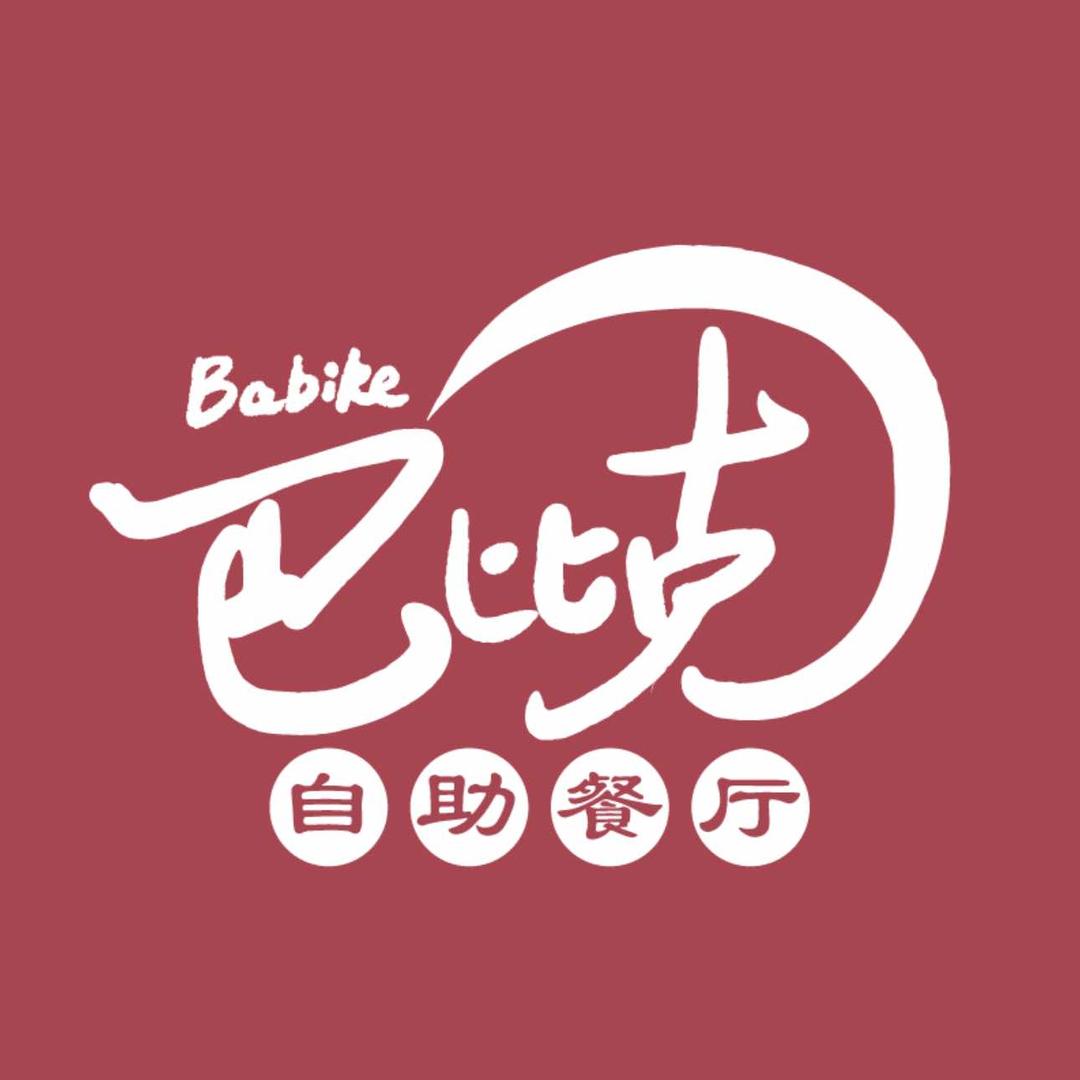 大方捞鲜生火锅店