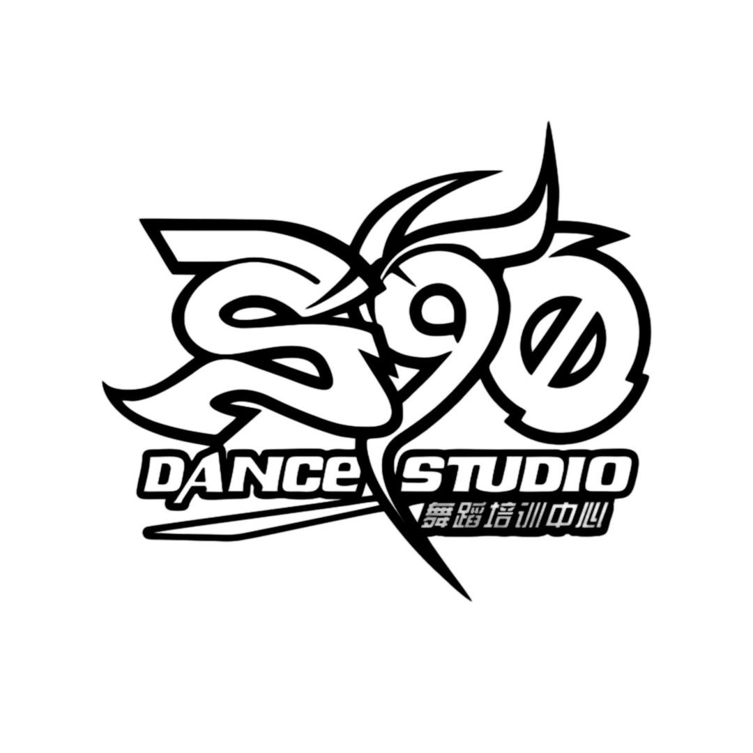 锦州S90街舞·每晚19:00直播