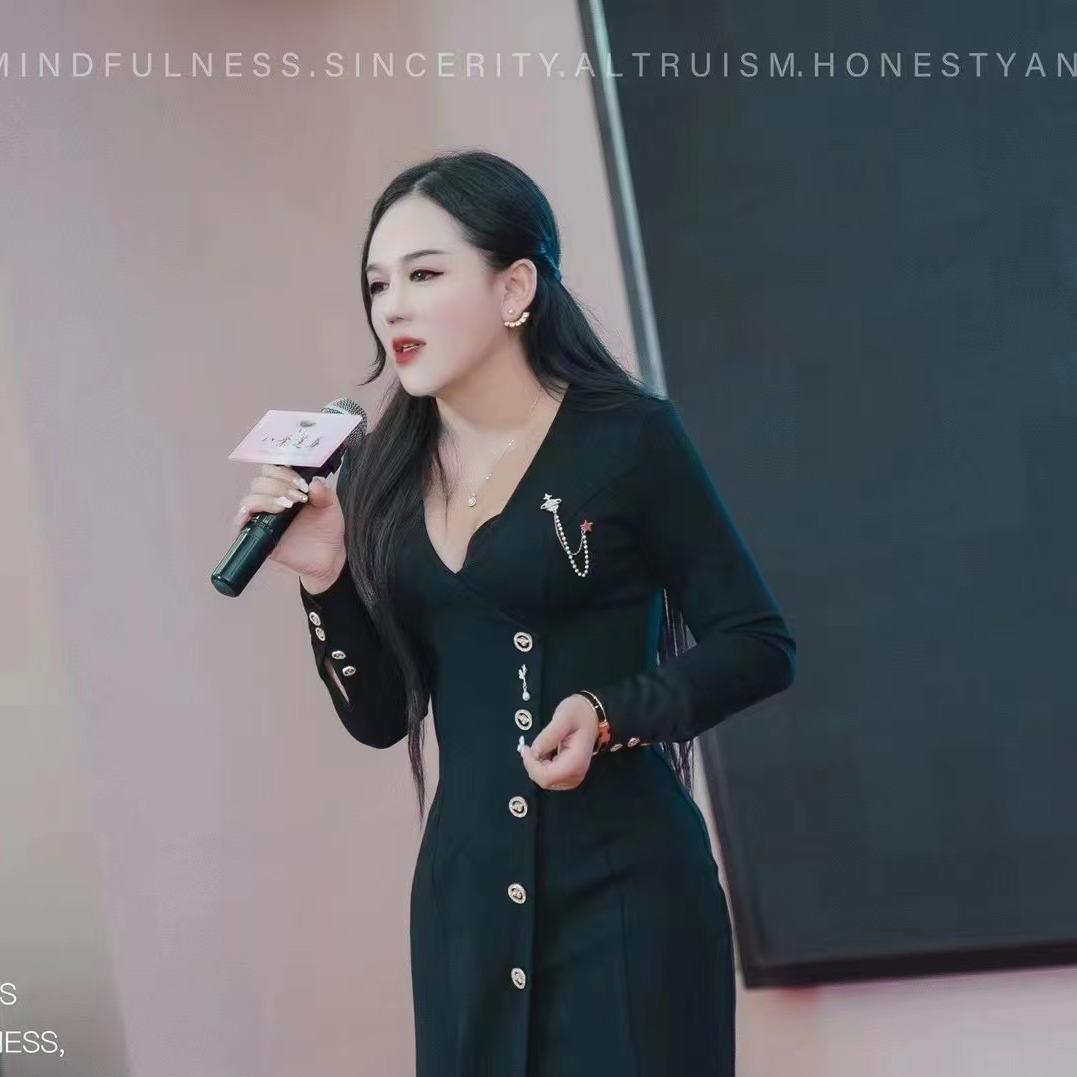 美业 艾琳