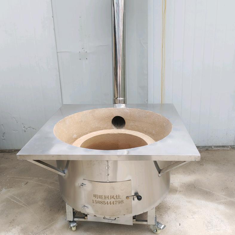 独山明旺炉具加工厂