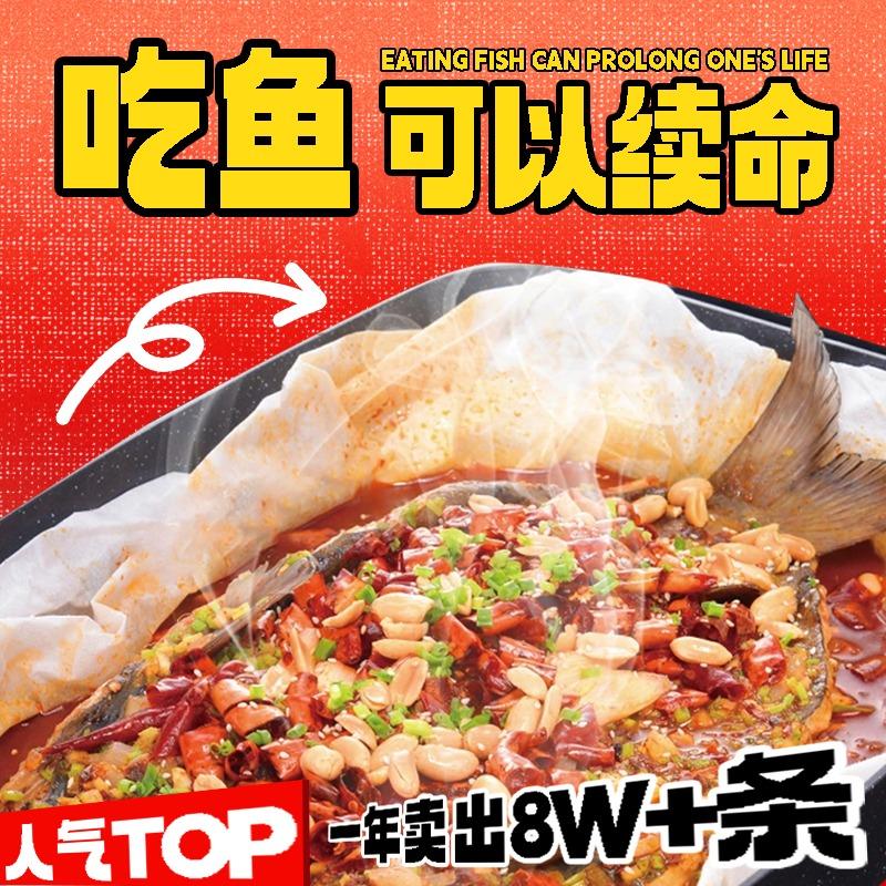 辉味李小渔官方总号