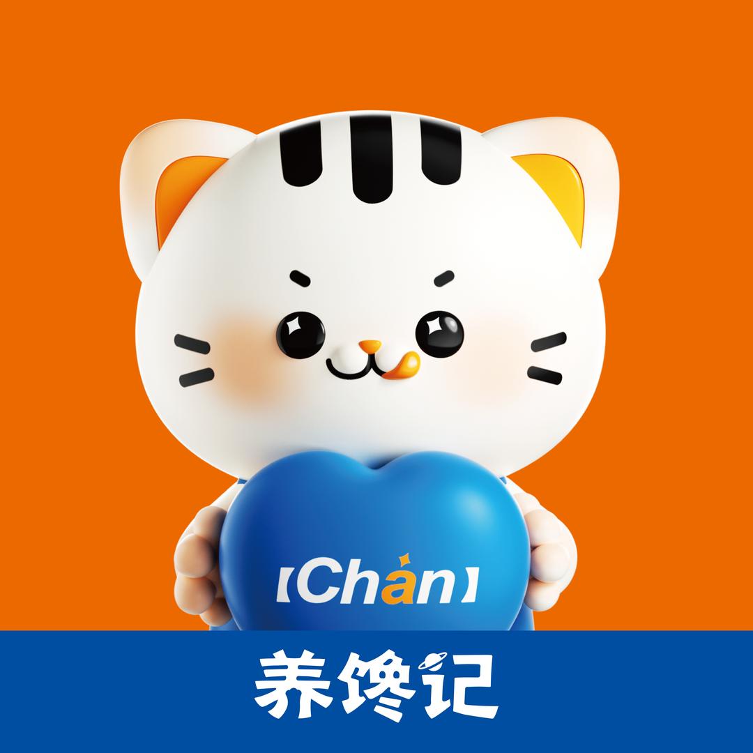 养馋记(紫金城店)