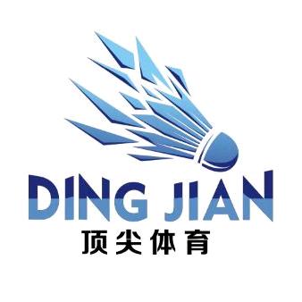 包头市顶尖体育