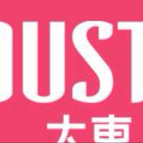 汇品优购·生活超市(南市场店)官方号