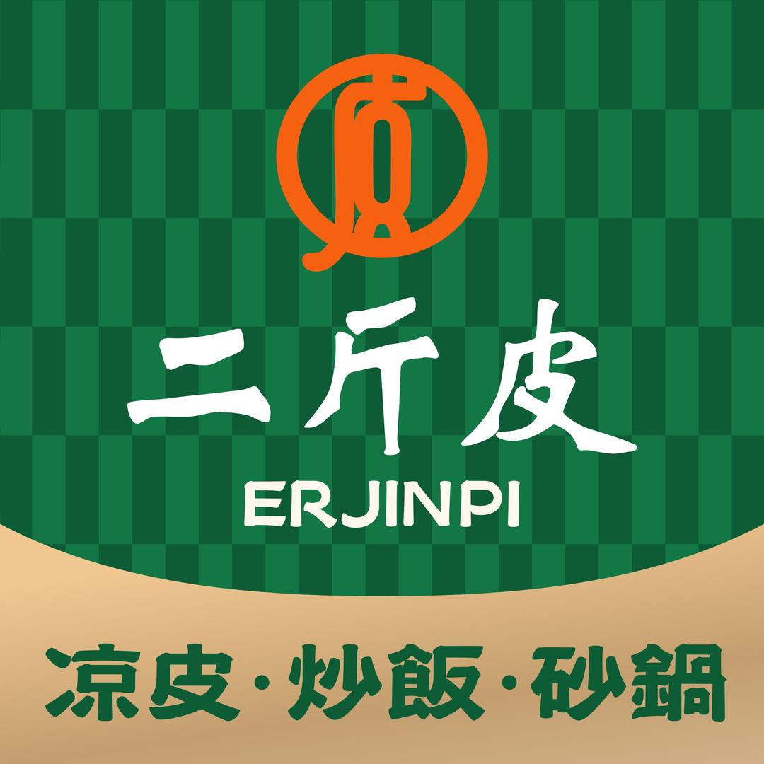 海州区陈雨金小吃店