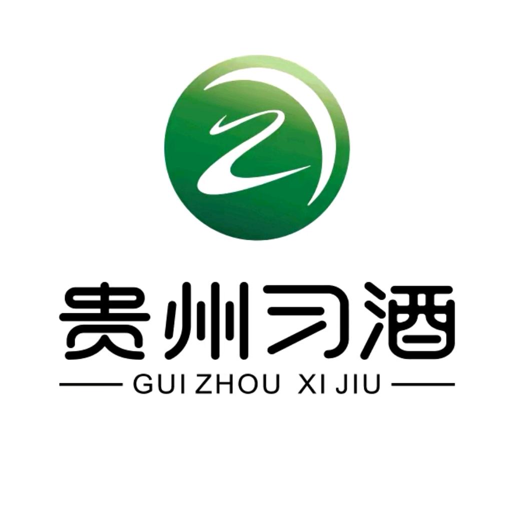 大河贵州习酒团购旗舰店