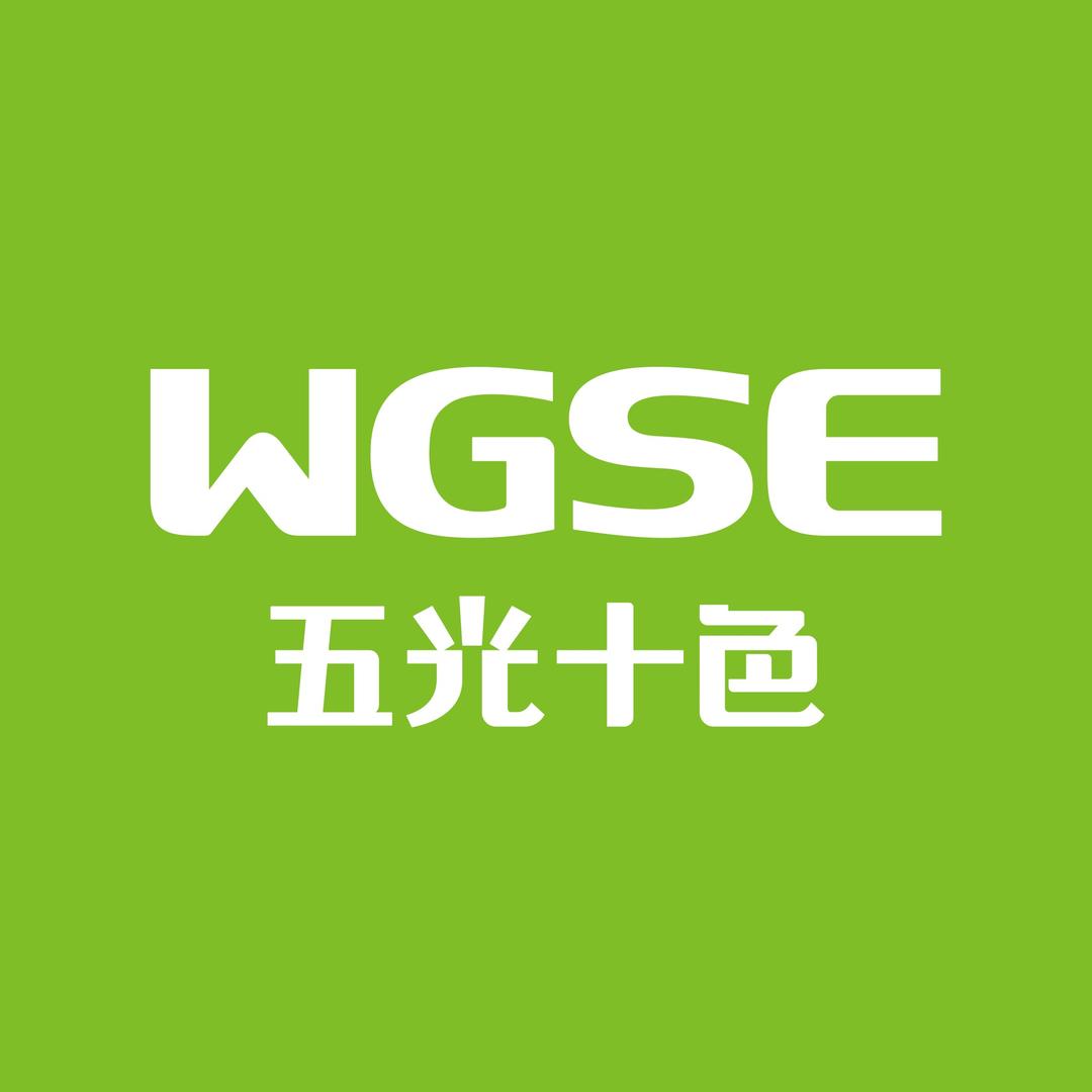 砀山五光十色照明
