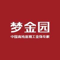 梦金园（辰悦广场店）