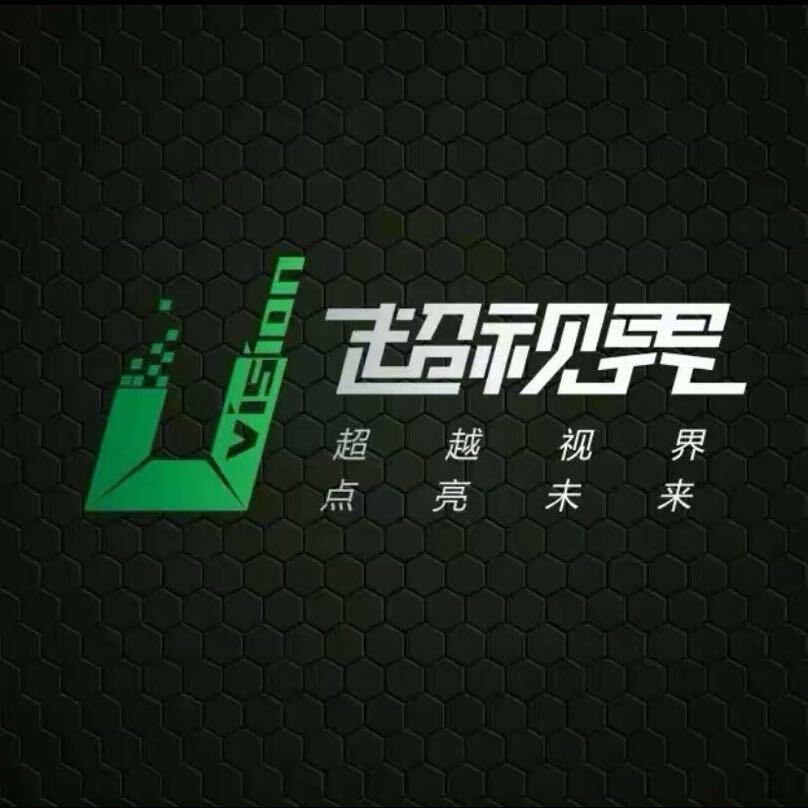超视界.九曜.卓耀车灯（威海翠柳园总店）