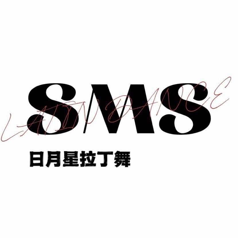 日月星舞蹈