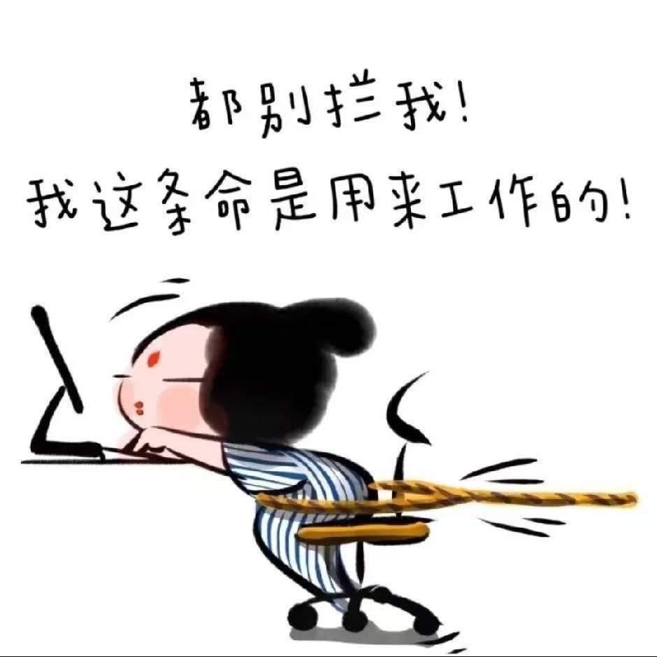 Ran三哥