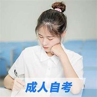 恒知乾程-学历提升