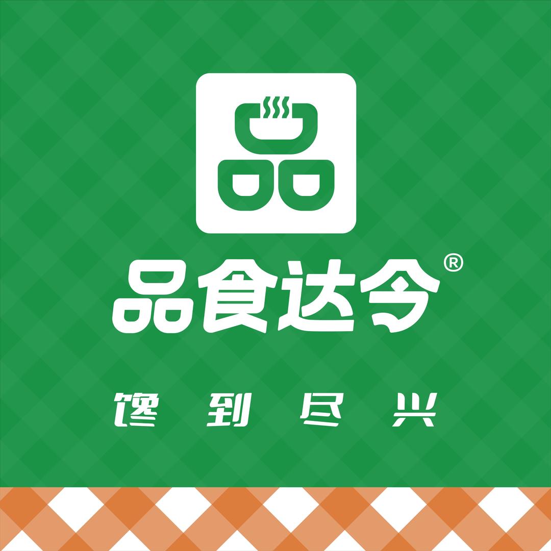 品食达令｜甄选好食材