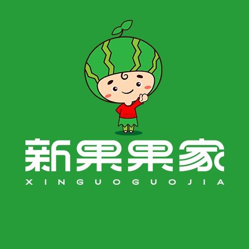 新疆新果果家