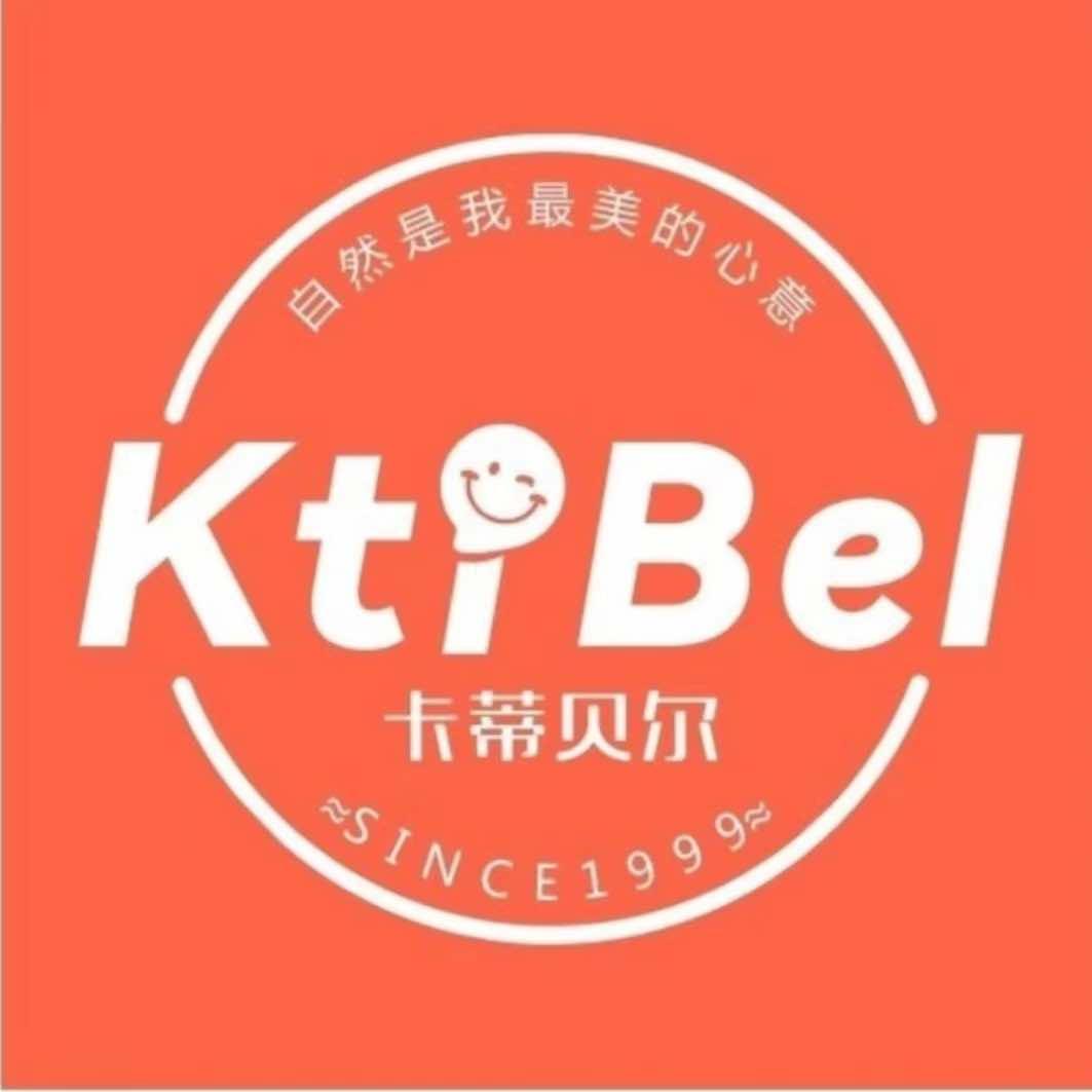 卡蒂贝尔蓝都花园店
