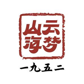 东茅街茶馆