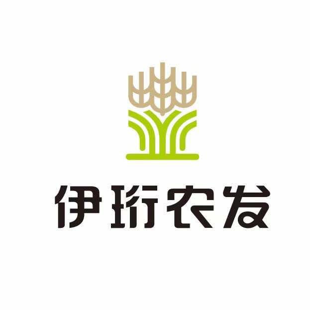 伊珩农发
