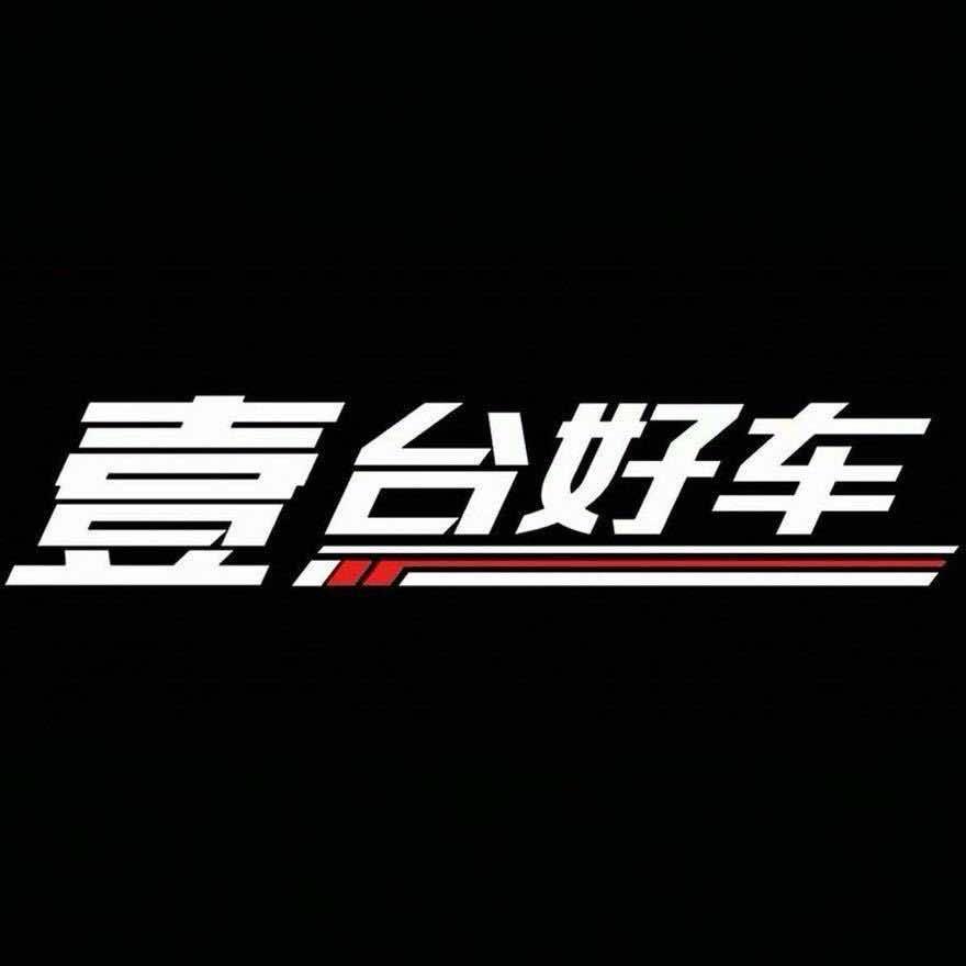 小乔优选.壹台好车(直播号)