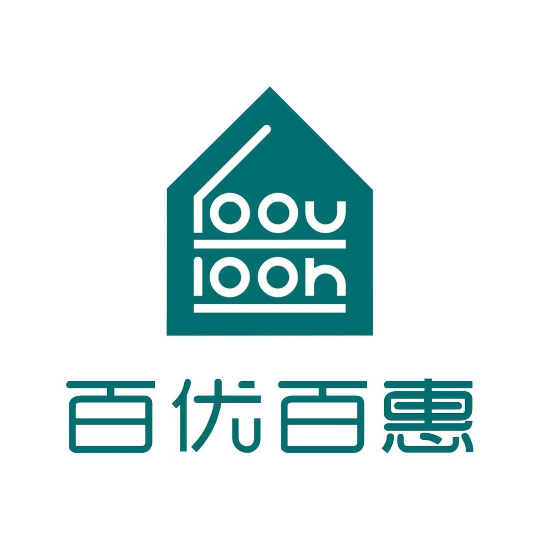 百优百惠(中和店)