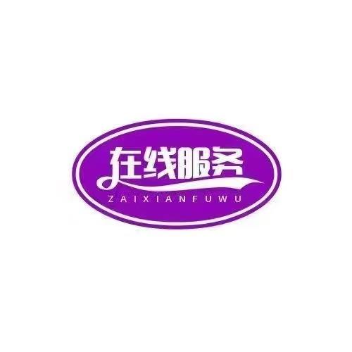 asdhkhaklg直播号