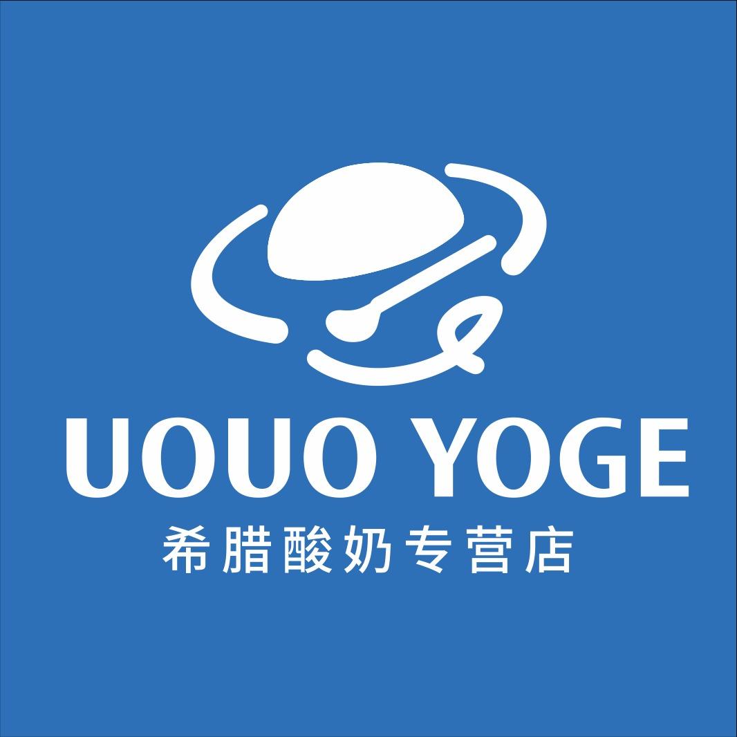 UOUO YOGE希腊酸奶
