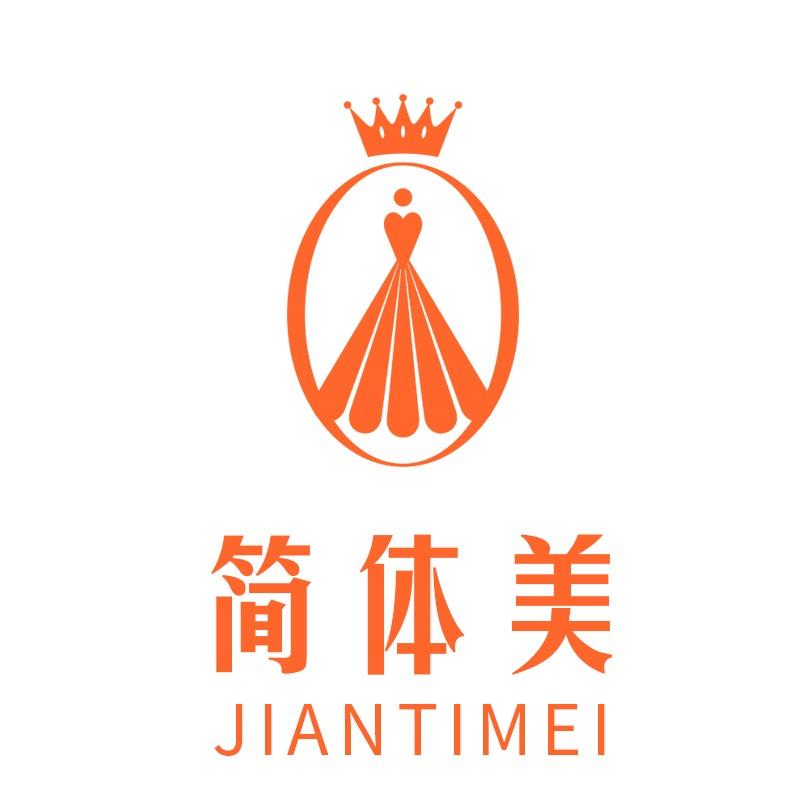 简体美(总部)