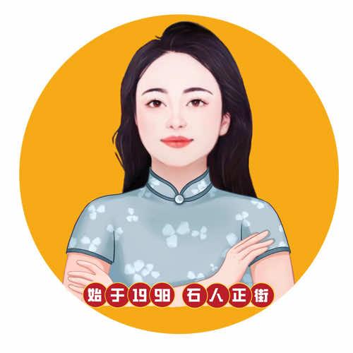 成都郑辣记田螺（大世界店）原石人正街店