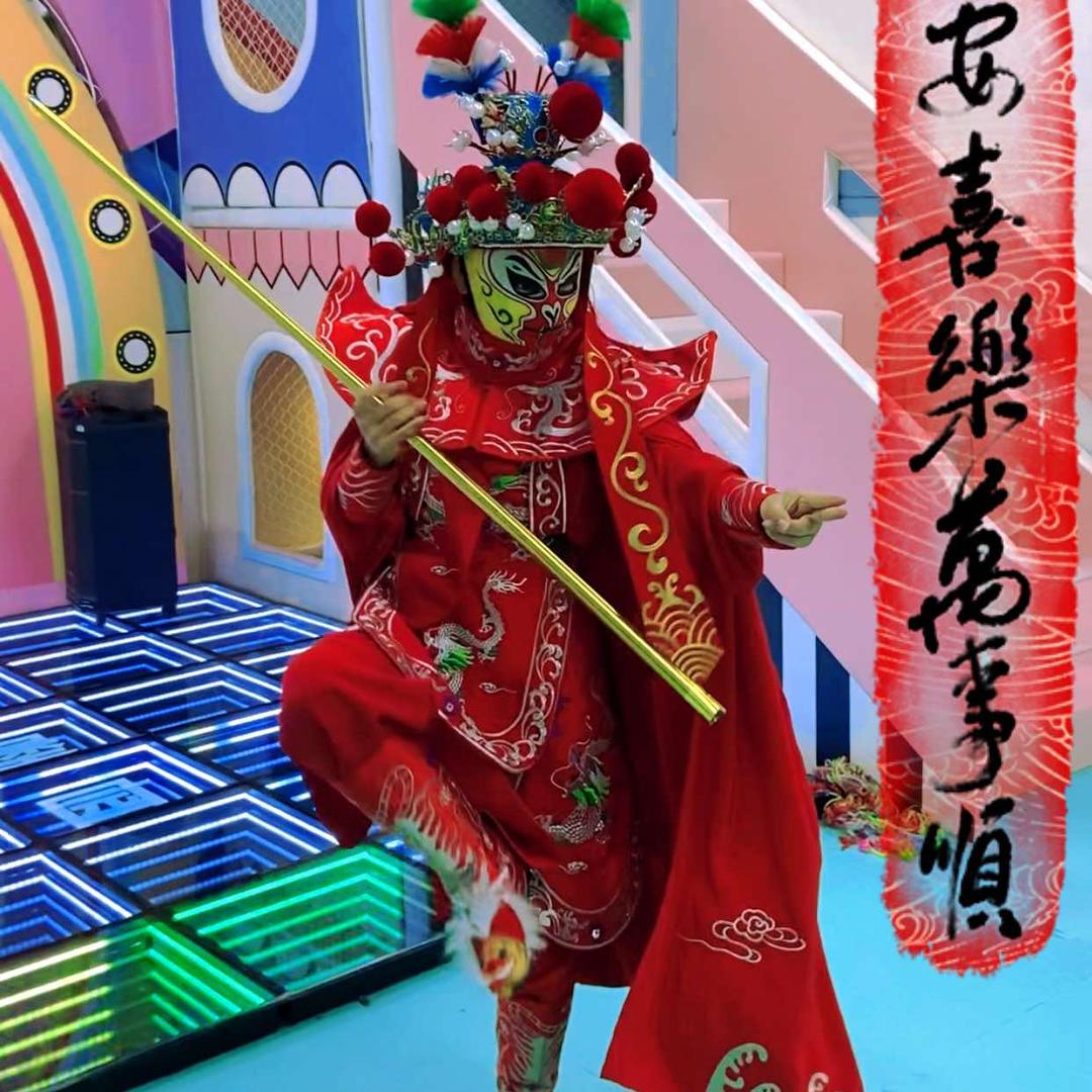 彩虹堡儿童乐园