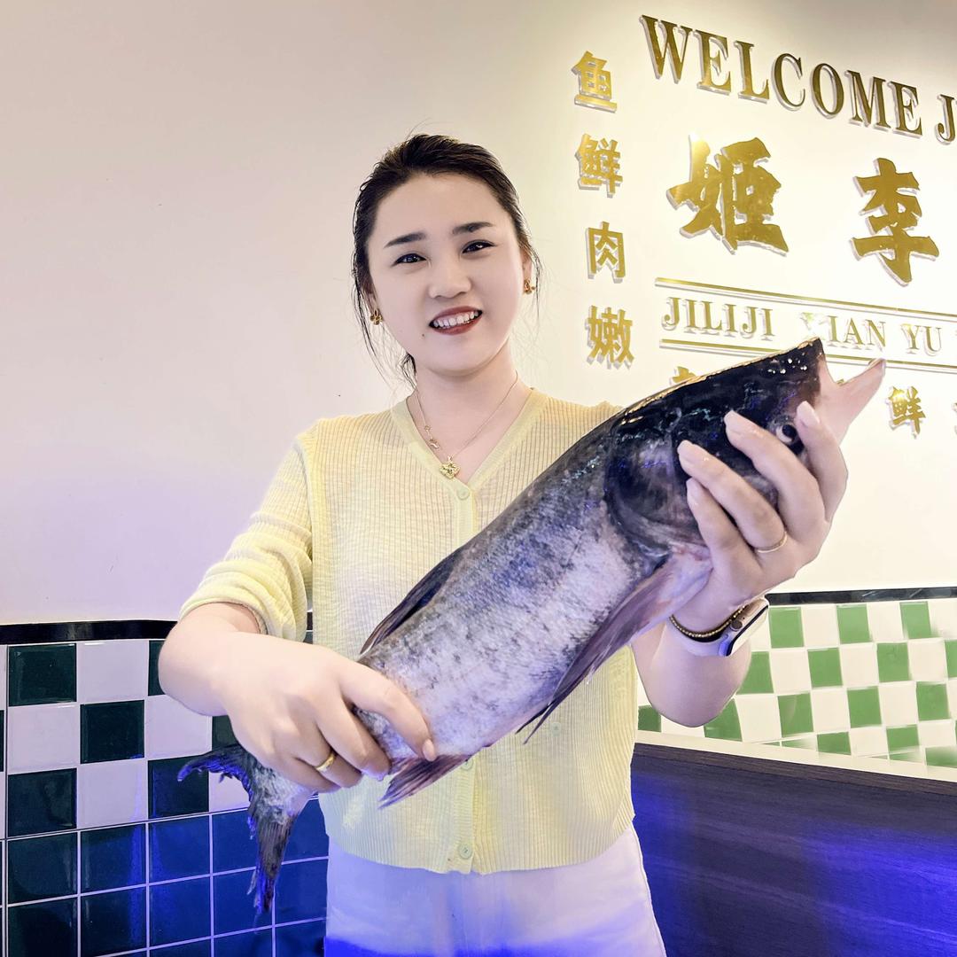 姬李记鲜鱼火锅