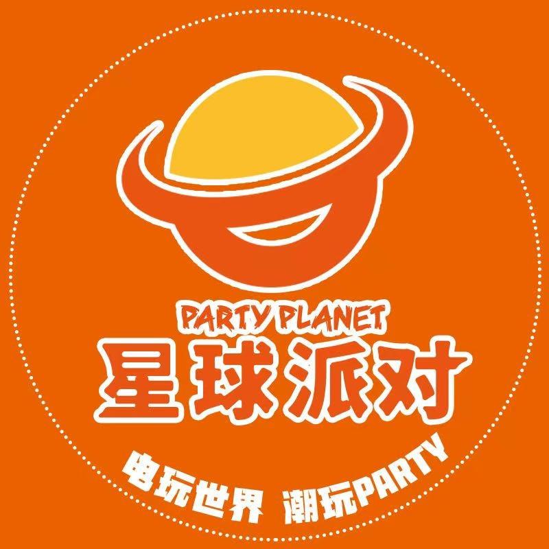 星球派对布鲁格(兰州万达店)