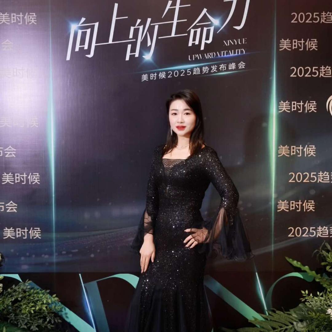 美时候健康养瘦文姐