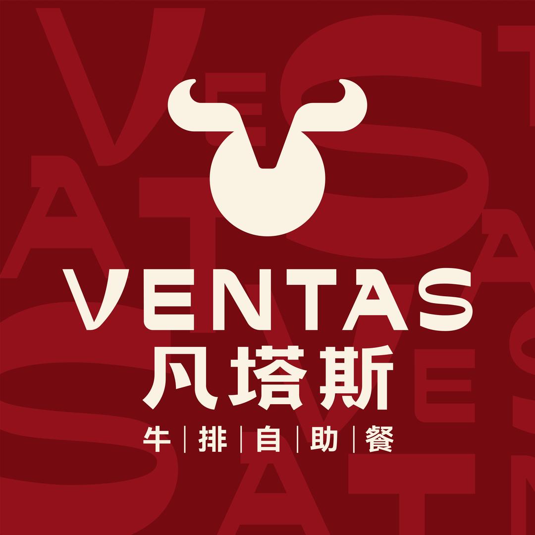 【凡塔斯】福州学生街餐厅