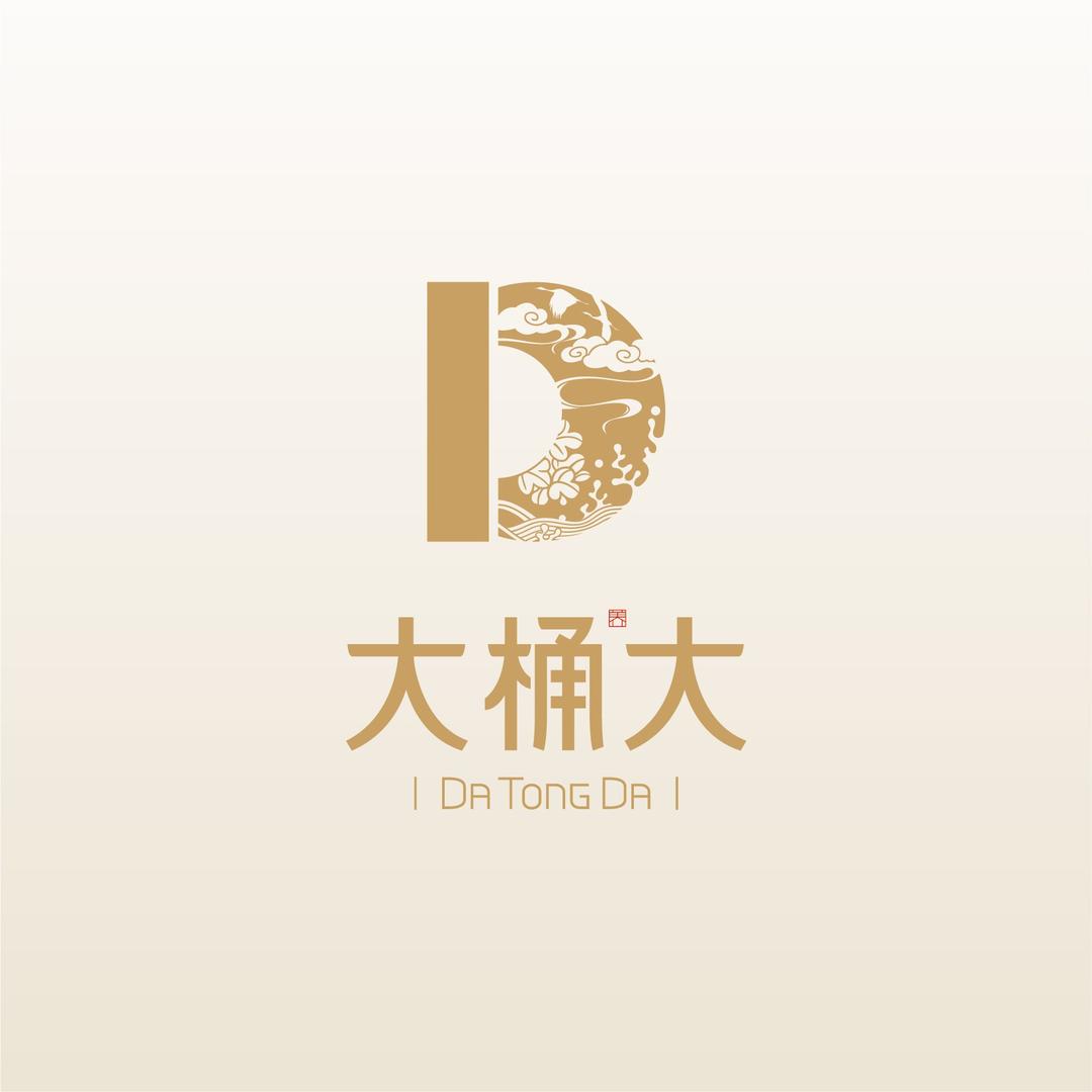 大桶大足道