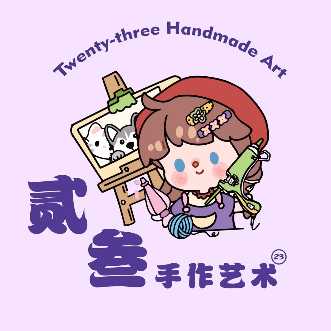 贰叁手作艺术 23-Art 团建 派对