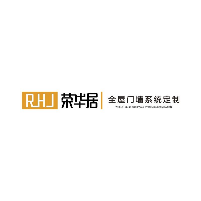 荣华居木门