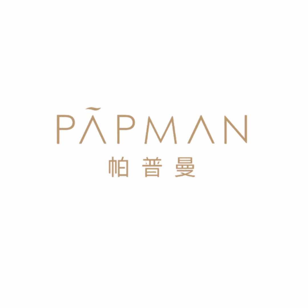 帕普曼PAPMAN酒店